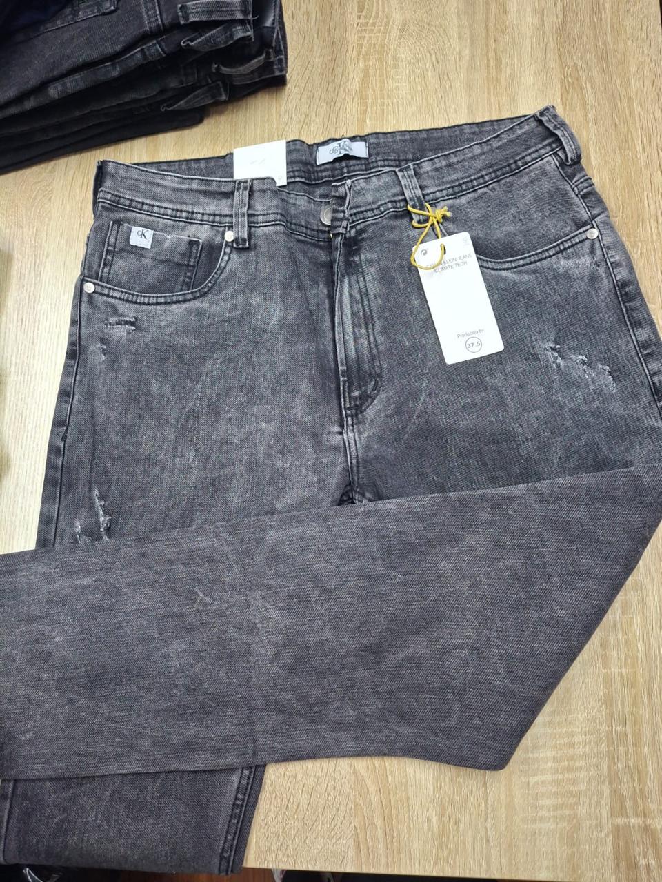 Jeans San Diego – Americanino